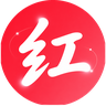 红文AI logo